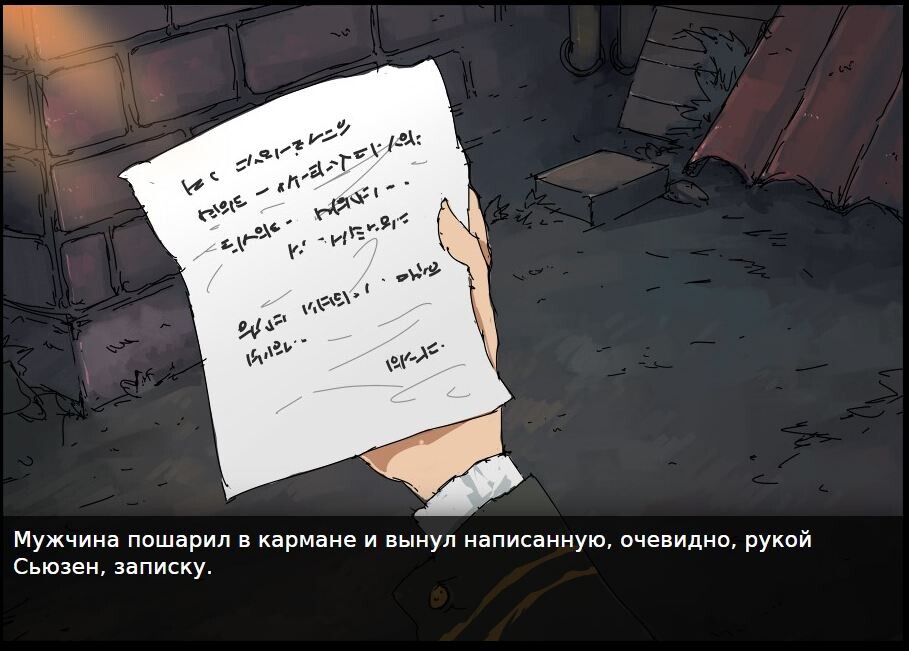 Слава Администрации!