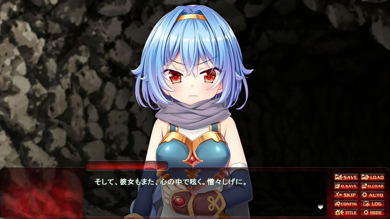 사음의 제물 2 ～여용사와 수녀·끝없는 절정＆촉수지옥에 떨어진 다크엘프와 성녀～