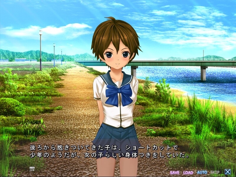 보쿠는 키미이로～너와 뜨거운 여름방학～