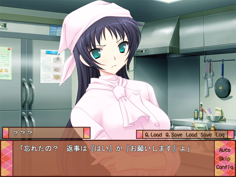 페이바릿트 Sweet！