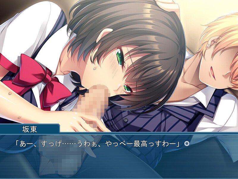 아내가 NTR당하는 아르바이트 ～날라리의 거근에 패배한 아내～