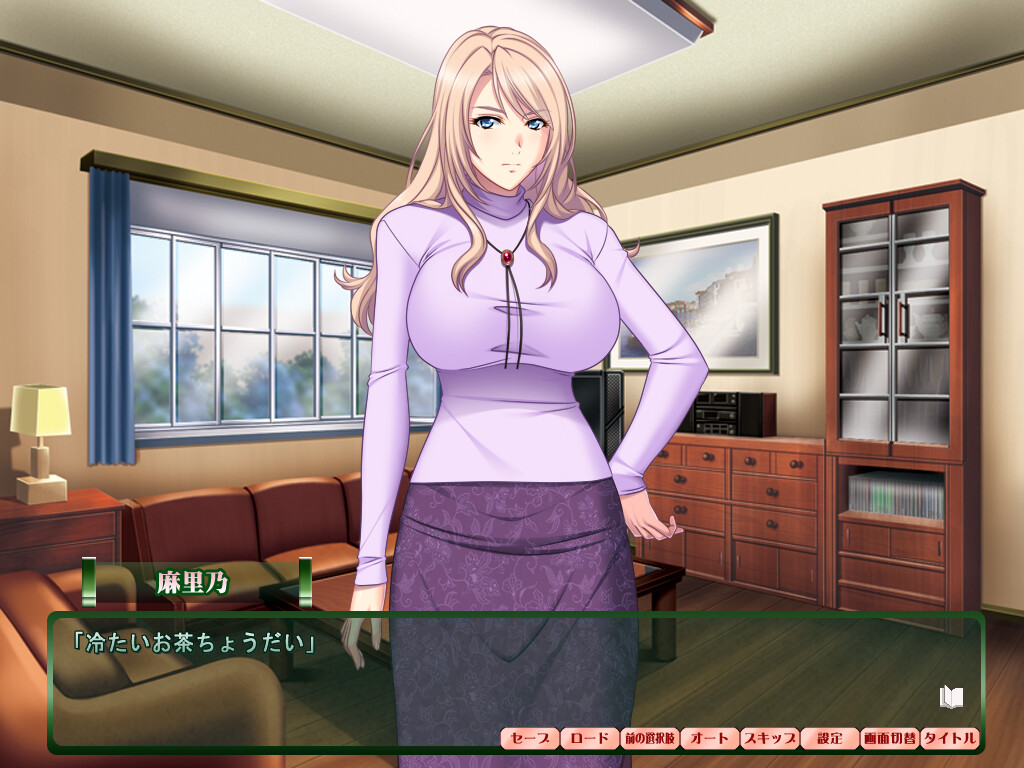 아니요메와 그 어머니 ～얹혀살던 형의 집에 며느리의 어머니가 굴러들어온 결과www～