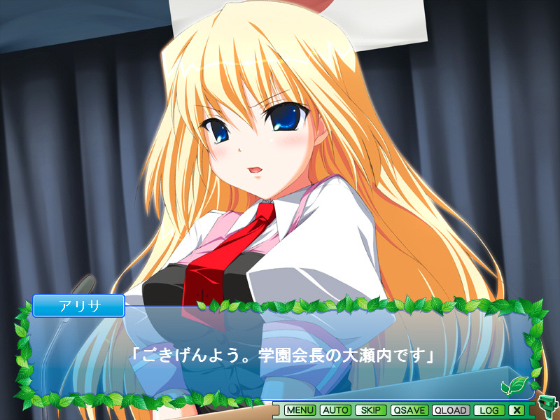 잔서 안부 인사드립니다. ～너와 보냈던 그날과 지금～