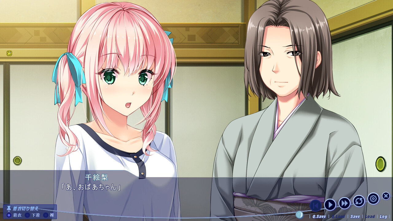 孕女 ~정자를 원하는 음란한 가르침 아이~