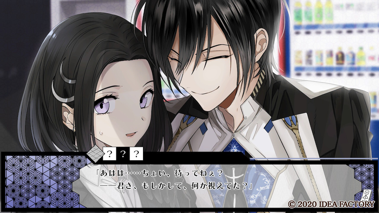 DAIROKU：AYAKASHIMORI