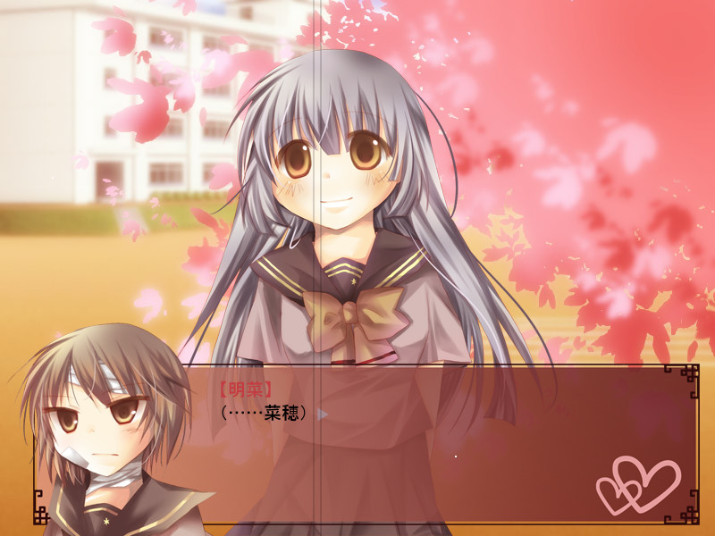 스키토키메키토키스