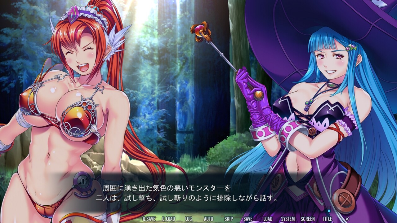 마녀의 무한회랑