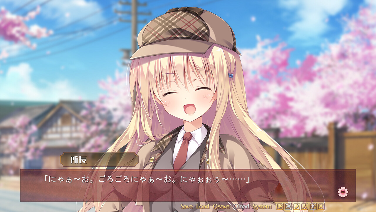 사쿠라의 구름＊스칼렛의 사랑