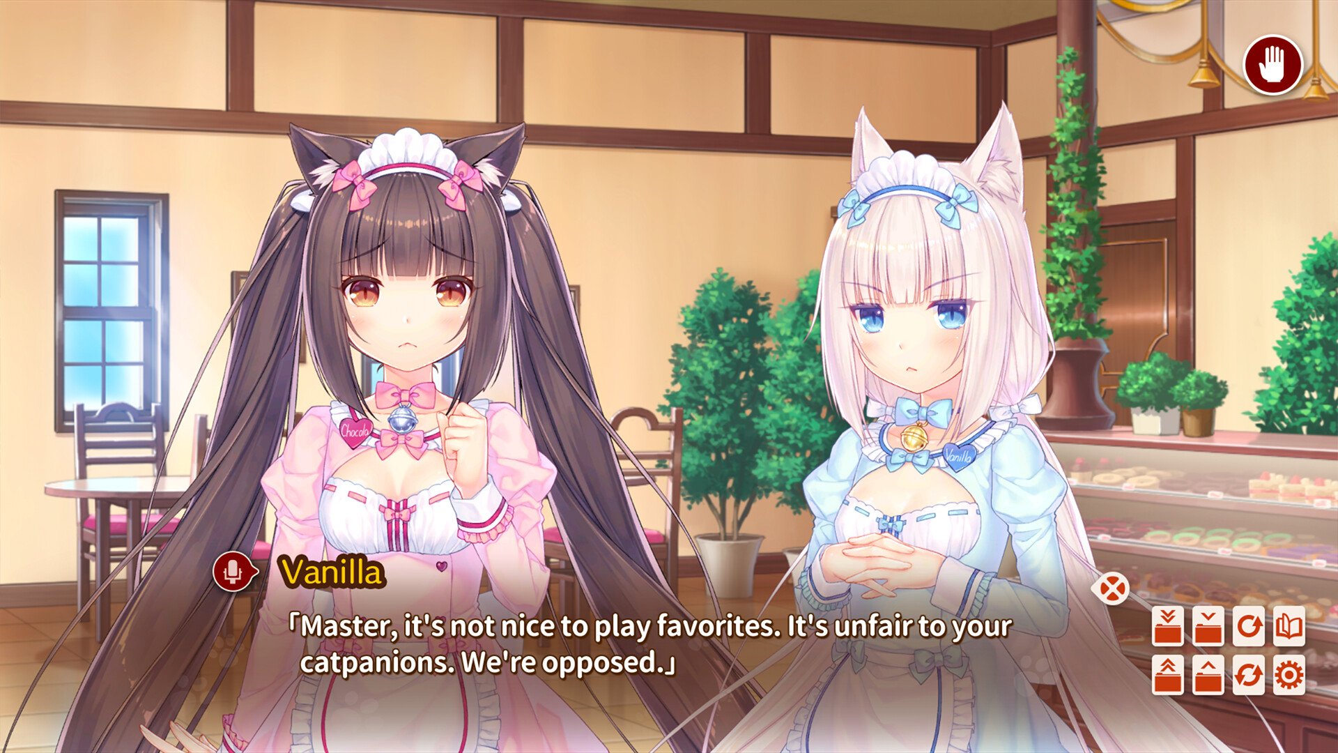 네코파라 vol.4 ~네코와 파티시에의 노엘~