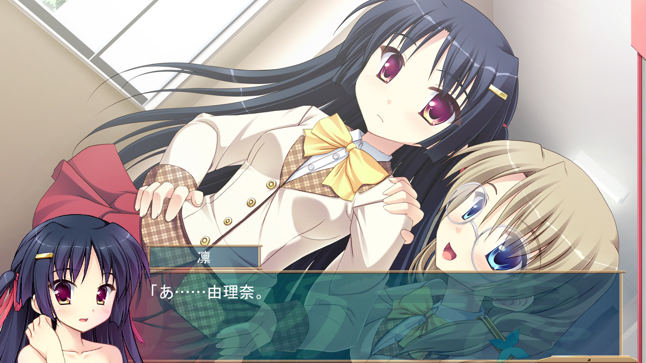 게키타마! ～세이료 학원 연극부～