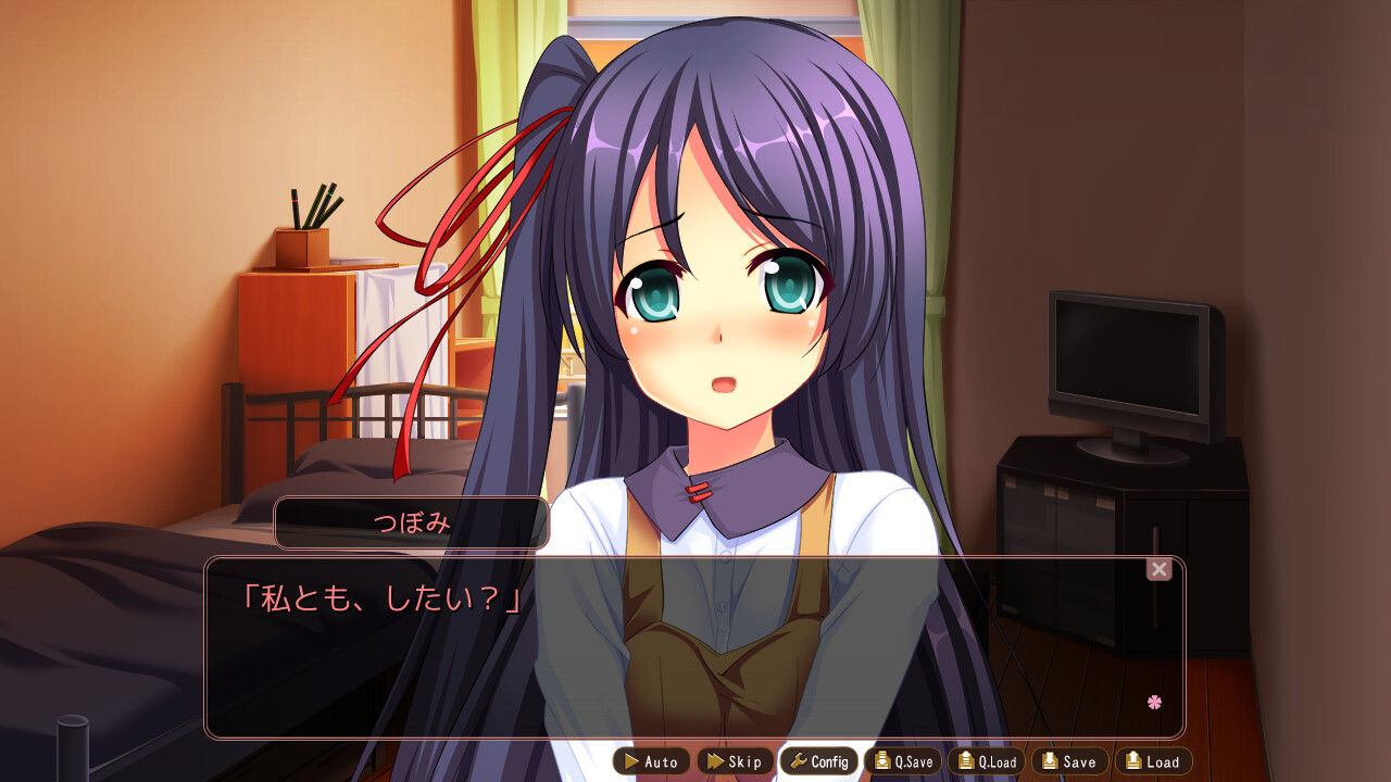 욕봉lock ～나의 그녀는 사정관리인～