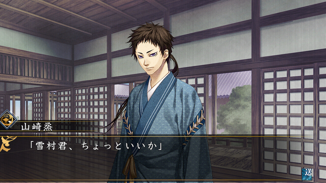 박학귀 진개 월영초