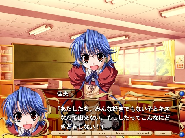 프린세스 브라이드