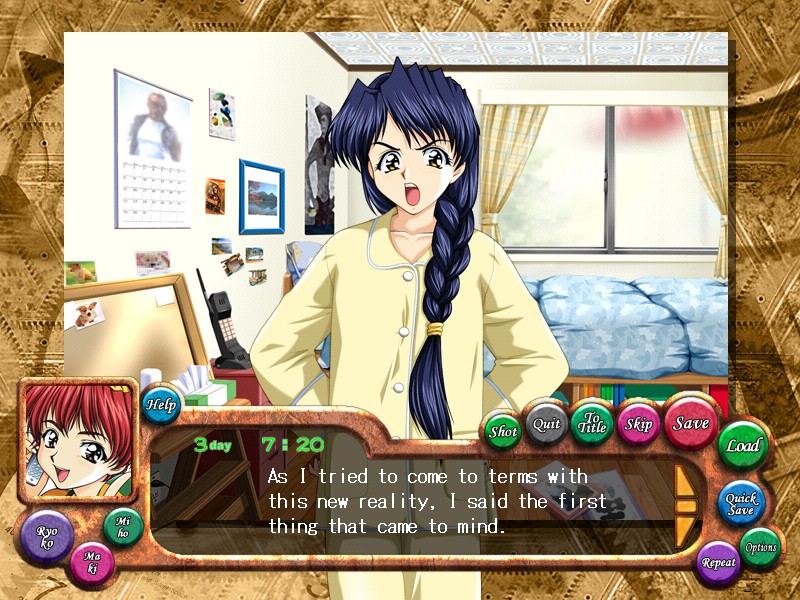 도우신～세 자매의 에튀드～