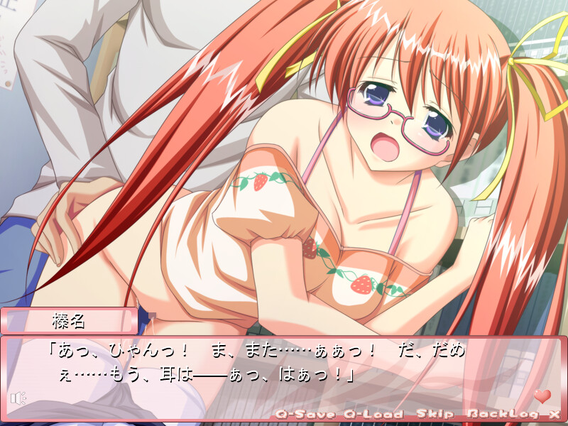 메타모루포~제 ~변용! 변신! 대변태!?~