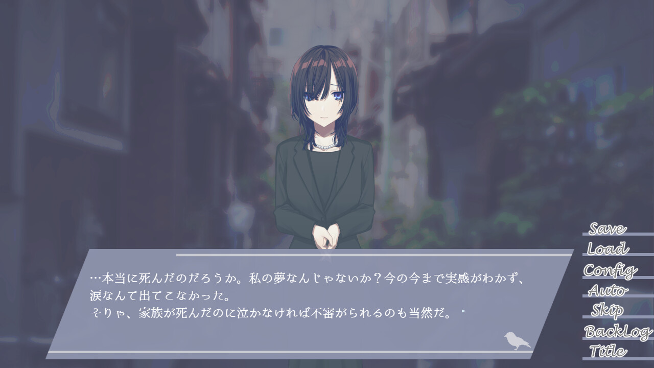 6월의 매리지 블루