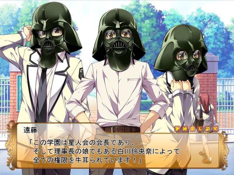 입 다물고 내 남편이 돼!