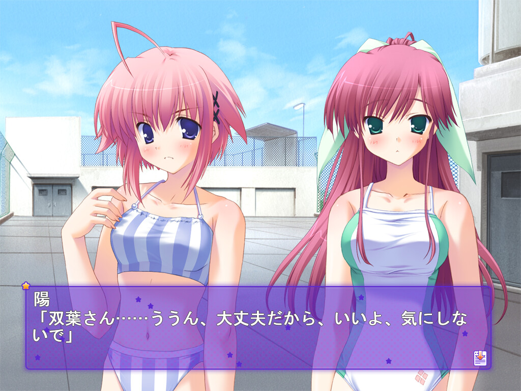 호시후루 ～세이토 학원 천문동호회～