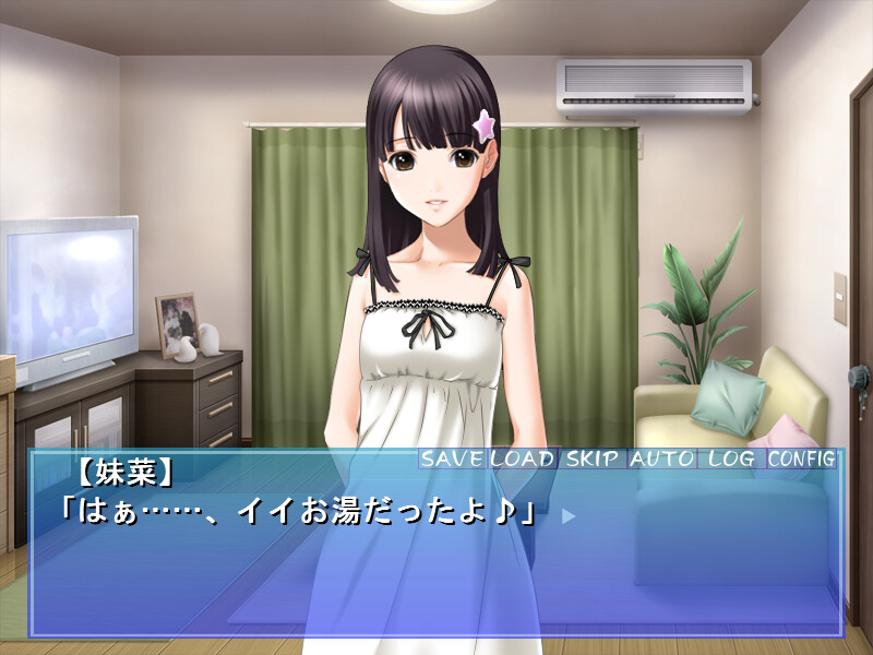 상사상매～부모님이 없는 사이에…～