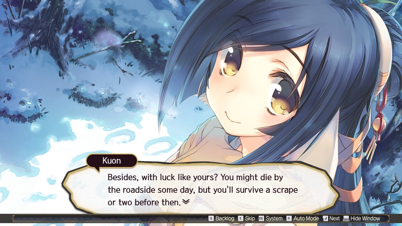 칭송받는 자 - 거짓의 가면