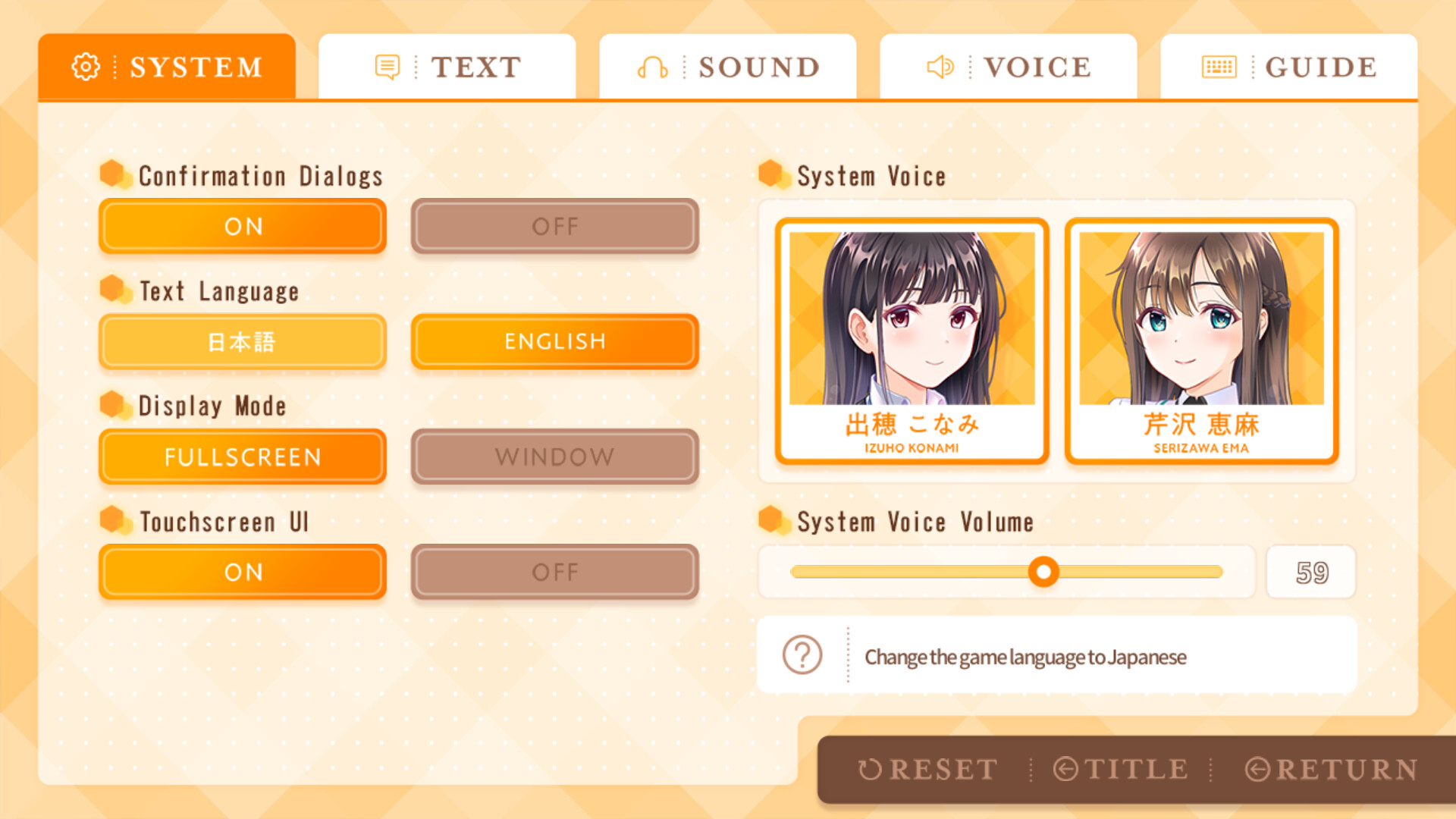 비밀의 키스는 달콤하고 다정하게