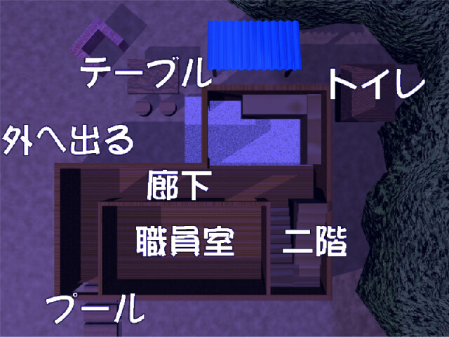 Fugue ～너와 나의 노래～