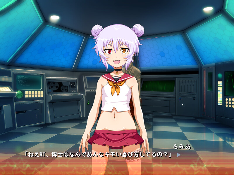 홍휘소녀 스칼렛 라미아