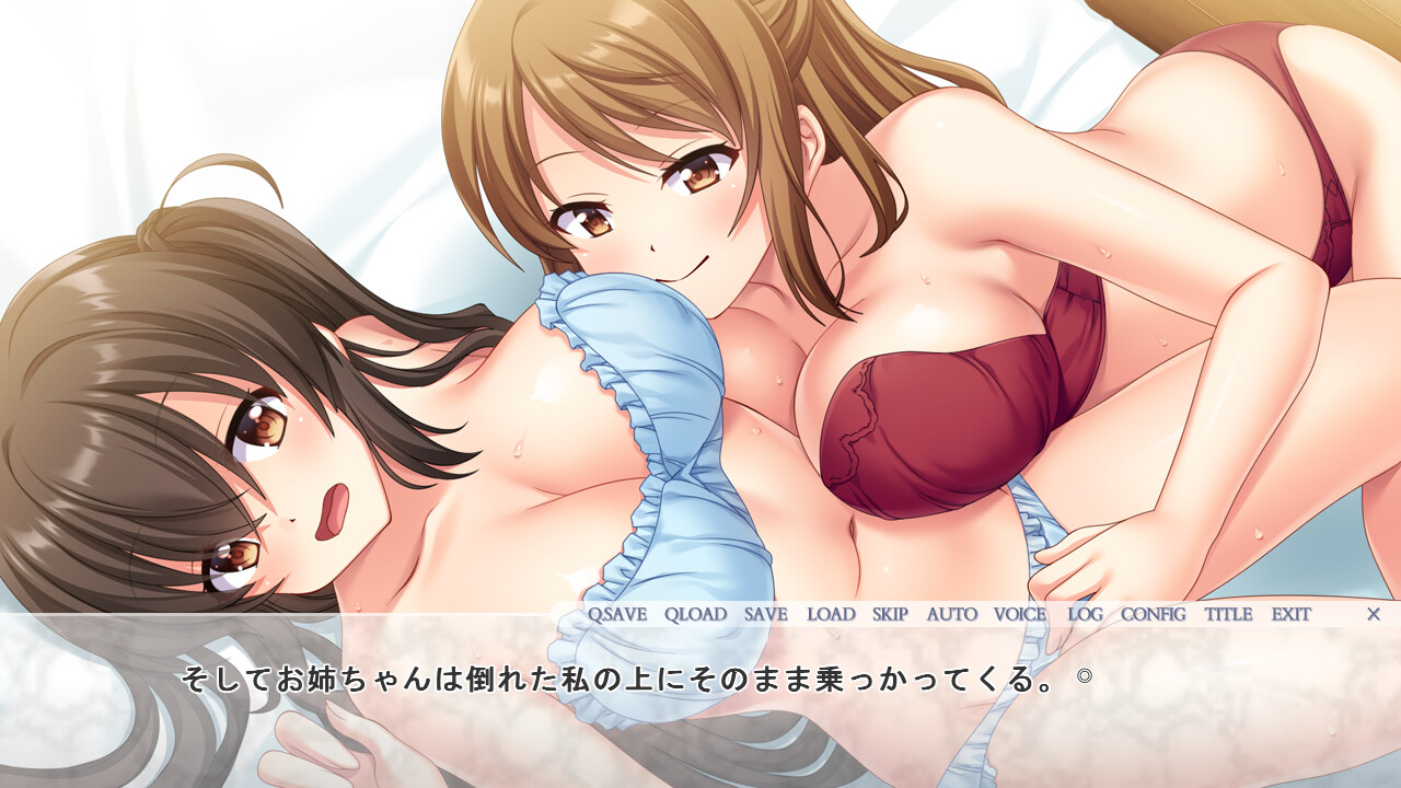 네토라레 자매, 미아와 유미 ～반복되는 연인 강탈