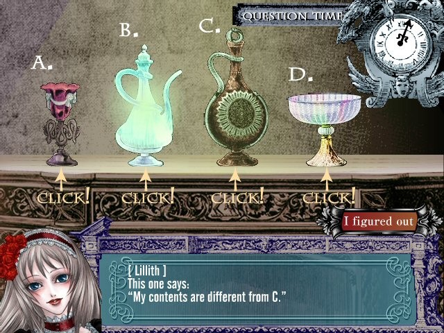 아니마 문디 ～끝없는 어둠의 무도～