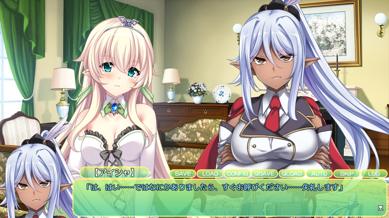 엘프 나라의 궁정 마도사가 되었으니 공주님에게 성적인 장난을 쳐보았다