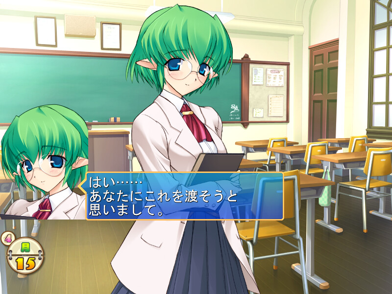 파스텔 차임 Continue