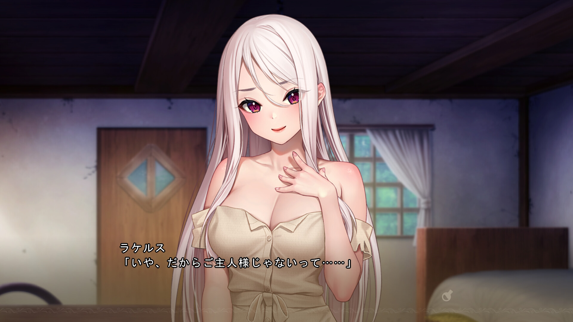 인간불신의 연금술사와 전직 군인 호문쿨루스