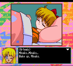 미소녀전사 세일러문