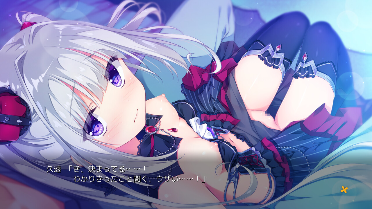 마호×로바 -Witches spiritual home-