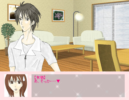 B．D．K． ～ Baby Doll Kiss ～