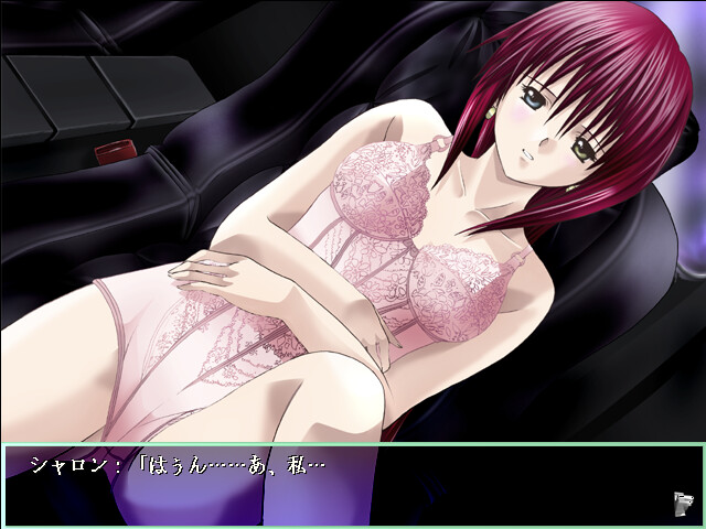 사요나라의 미소