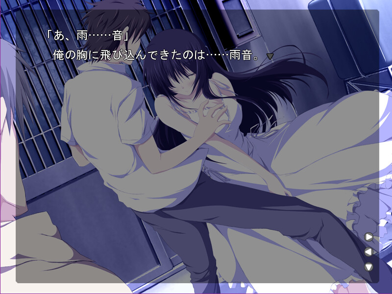 월염의 가쇄 -the end of scarlet luna-