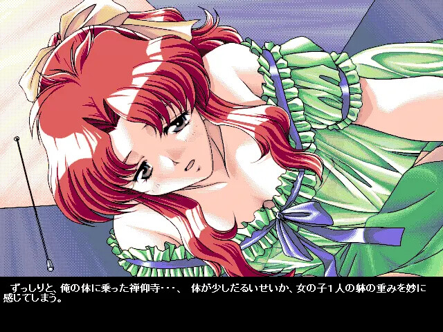 졸업사진2 ～Raspberry Dream～