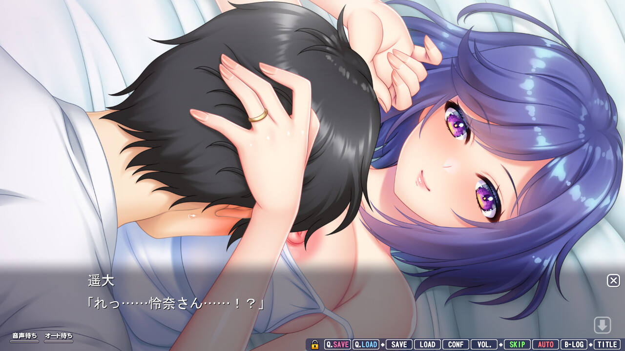 아네 안주 ~ 매혹의 어린 친숙한 언니 유부녀와의 엄청 에로 동거 LoveLife ~