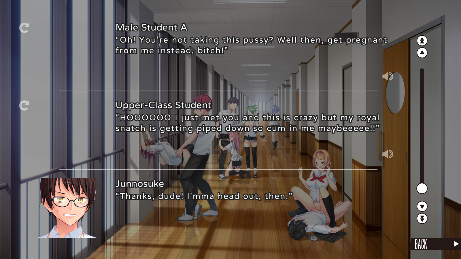 누키게 같은 섬에 사는 빈유는 어떻게 해야 하나요?