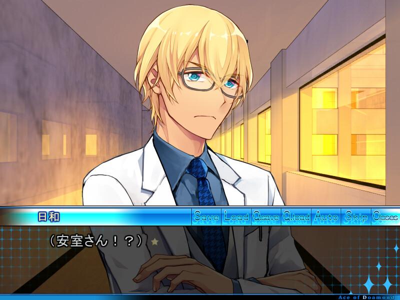 나는 졸고 있는 꿈속에서