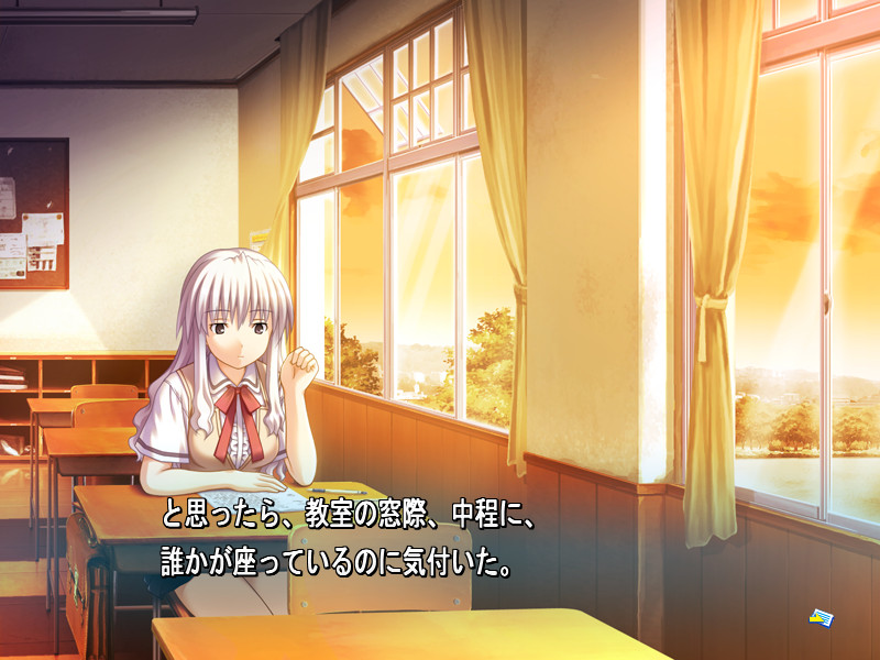 사카아가리 허리케인