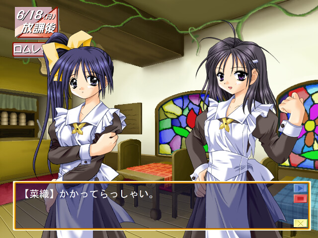 장난감의 차차차 Vol.3 노에미 편