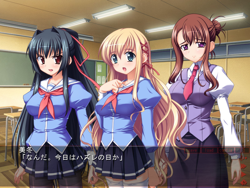 쇼쿠카 ～처녀를 노리는 검은 촉수～