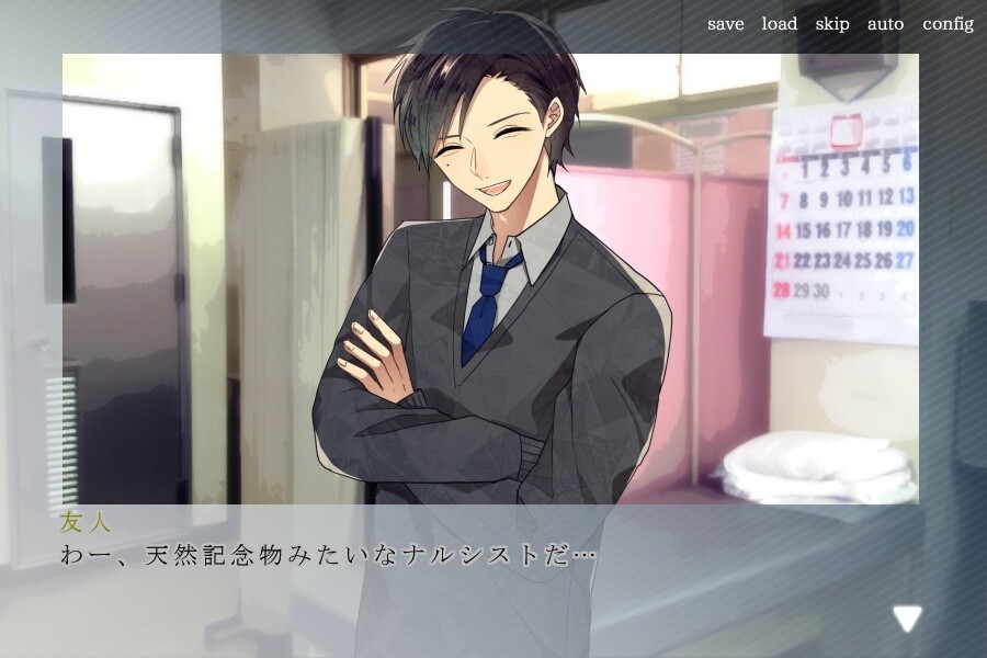 Rotate180° 컨버터