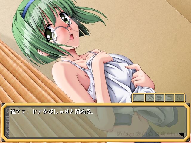 메잇파이☆애슬리트