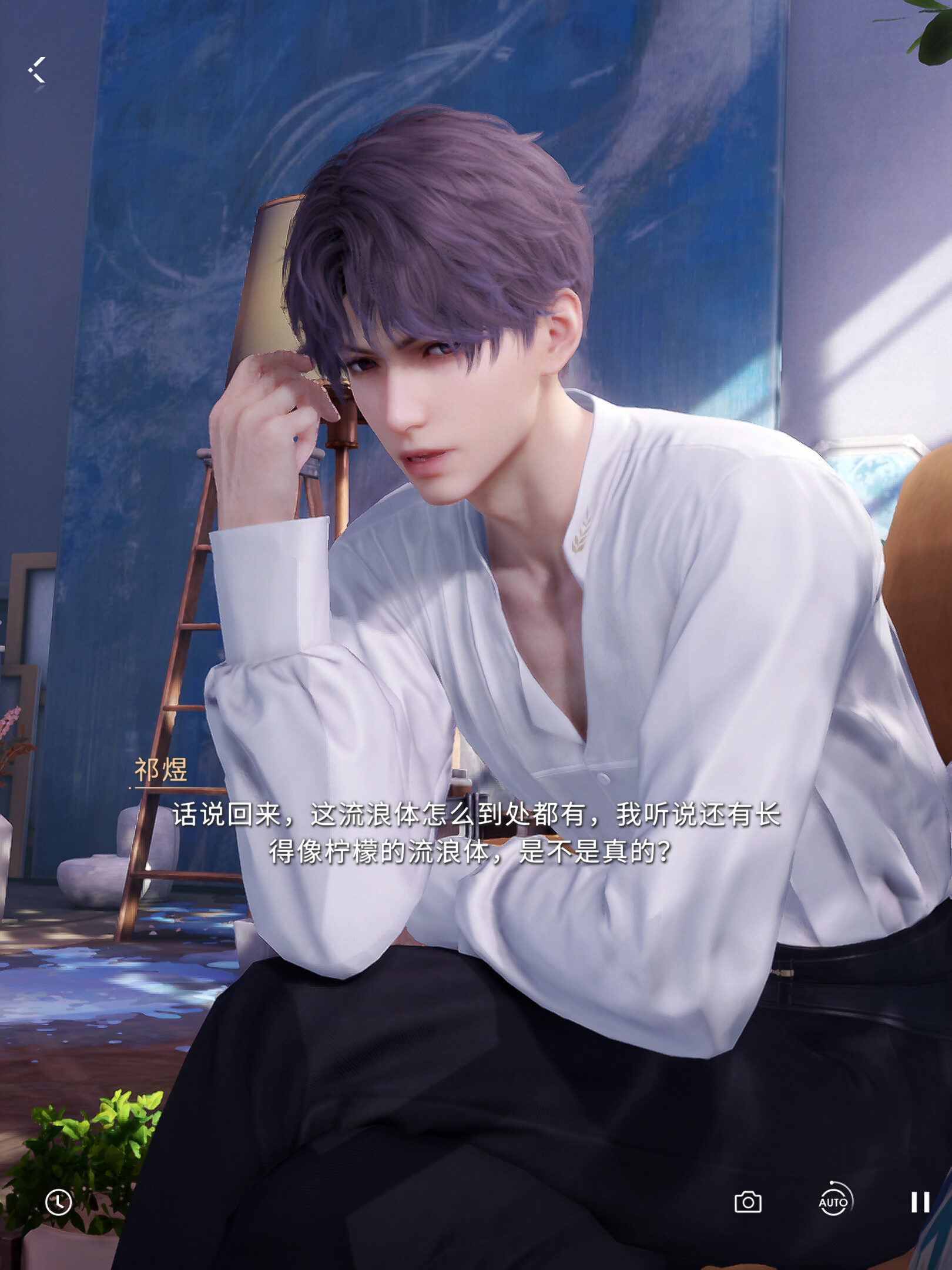 러브 앤 딥스페이스