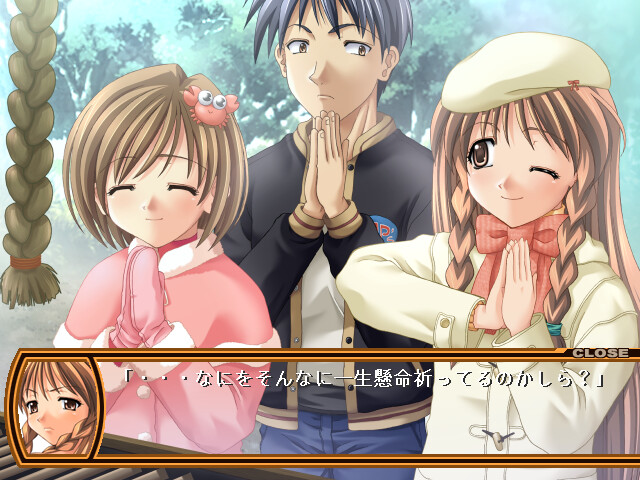 Re☆사이클링Day’s