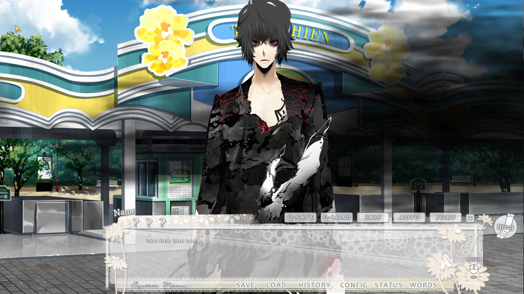 TOKYO 야마노테 BOYS HONEY MILK DISC