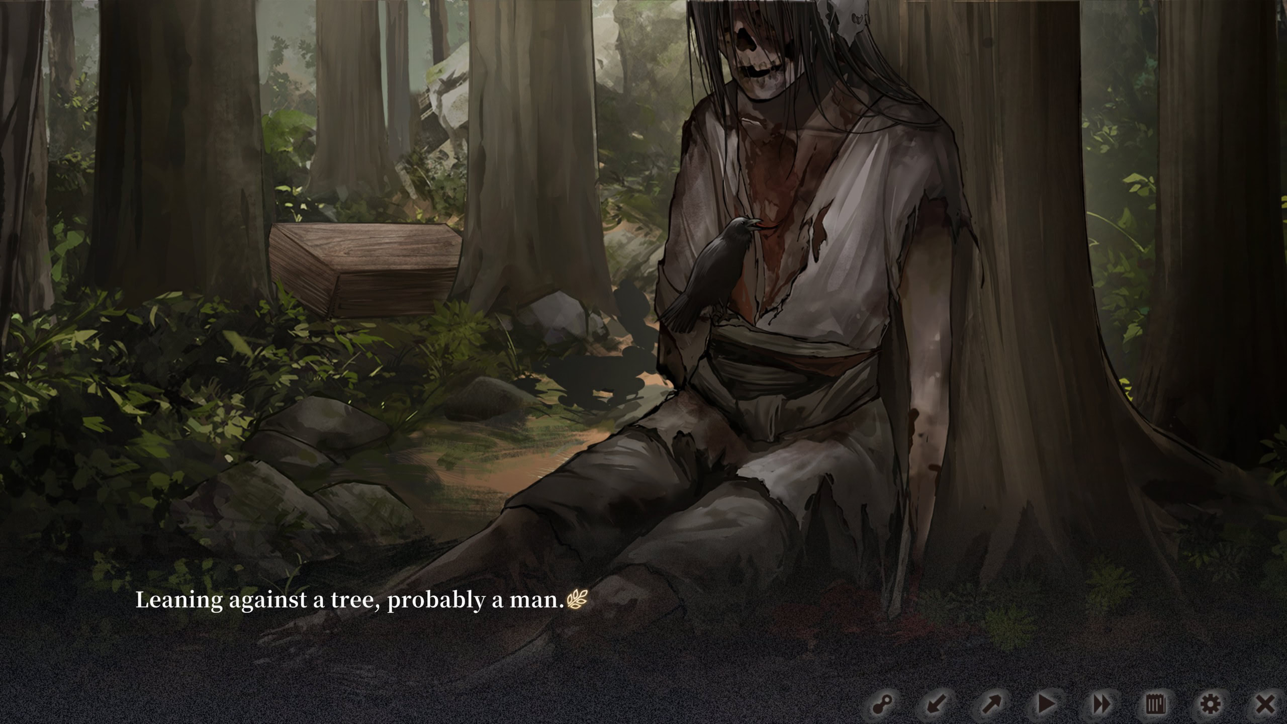 굶주린 어린 양